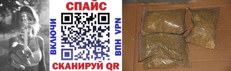 БУТИРАТ оксана  где продают   Нея 
