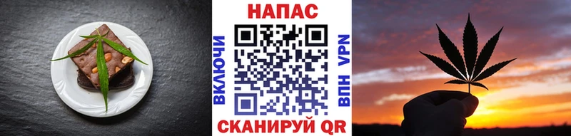 Cannafood конопля  как найти закладки  Нея 