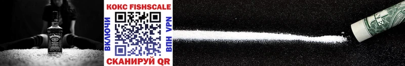 Cocaine Колумбийский  дарнет шоп  Нея 