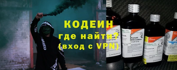 мефедрон мука Горнозаводск