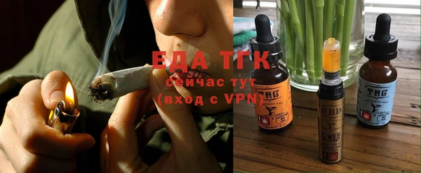 мефедрон мука Горнозаводск