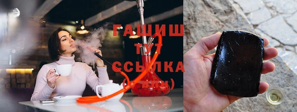 мяу мяу мука Горно-Алтайск