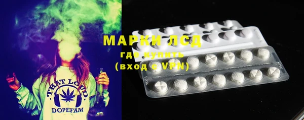 мяу мяу мука Горно-Алтайск