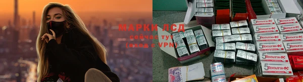 мет Горняк