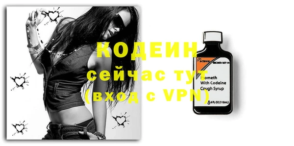 мефедрон мука Горнозаводск