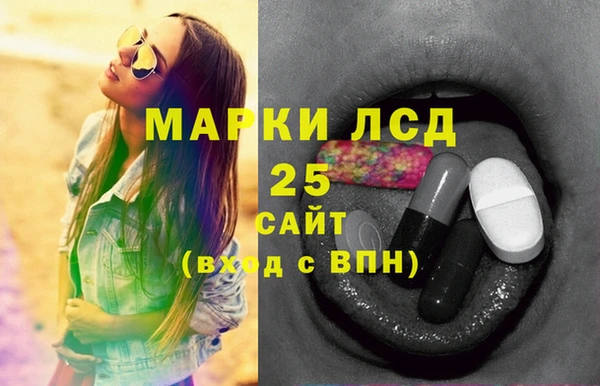 мет Горняк