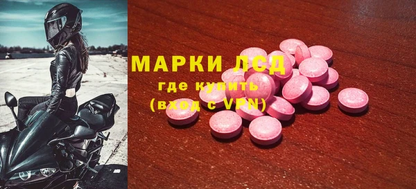 мяу мяу мука Горно-Алтайск