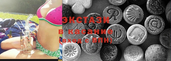 мяу мяу мука Горно-Алтайск