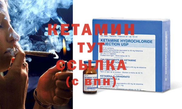 мяу мяу мука Горно-Алтайск