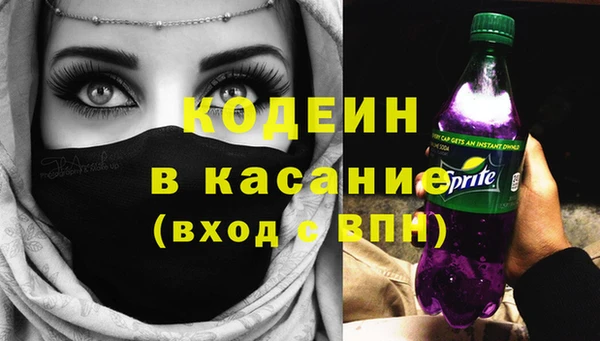 каннабис Вязники