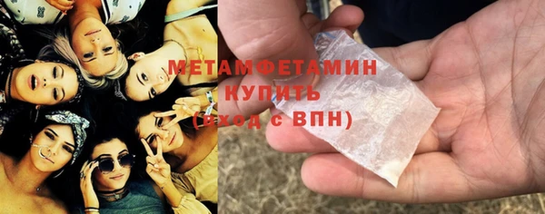 мяу мяу мука Горно-Алтайск