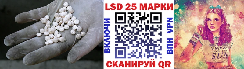 OMG зеркало  Нея  LSD-25 экстази ecstasy 